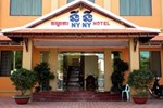 Отель NyNy Hotel