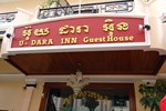 U-Dara Inn Guesthouse