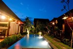 Отель Kubu Diuma Villas Bali