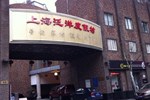 Shanghai Fan Yang Hotel