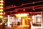 Отель Suzhou Garden View Hotel
