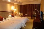 Отель Wudang Buddha International Hotel