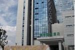 Отель Wuxi America's Best Hotel