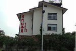 Отель Wuyi Mountain Kaimenhong Holiday Hotel