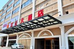 Hoagie Hotel Xiamen