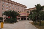 Отель Xingyi City Full House Wenzhou Hotel