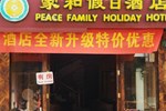 Peace Family Hotel