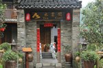 Отель Yangshuo Tea Cozy
