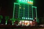Отель Greentree Inn Hefei Xiyou Road Business Hotel
