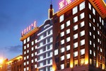 Отель Inner Mongolia Jun Gang Hotel