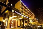 Отель Huangshan Parrion Hotel