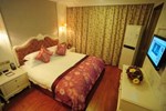 Отель Enjoyland Hotel Jiaxing