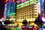 Отель Luoyang Yijun Hotel