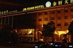Отель Ningbo Jinxuan Hotel