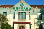 Dale Garden Hotel