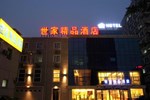 Beijing Saga Hotel