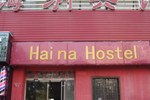 Haina Hotel