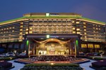 Отель Holiday Inn Changzhou Wujin