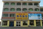 Отель Ya Yue Hotel - Rongcheng