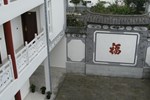 The Zhao Hua Xi Shi Inn