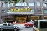 Отель Dalian Chaoyue International Hotel
