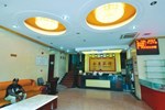 Guangzhou Jin Lu Hotel