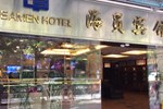 Guangzhou Sailor Hotel