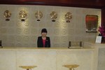 Guoxian Hotel