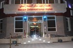 Отель Bayan International Hotel