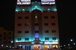 Апартаменты Al Thuriah Hotel Apartment