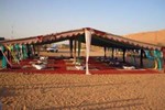Отель Al Raha Tourism Camp