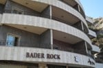 Отель Bader Rock Motel