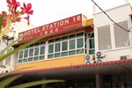 Отель Hotel Station 18