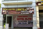 Отель Elite Hotel