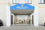 Отель APA Hotel Takamatsu Airport