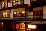 Отель Tsuchiya Ryokan