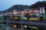 Отель Hanayashiki Ukifune-en