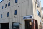 Отель Sanyokan