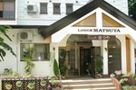 Отель Lodge Matsuya