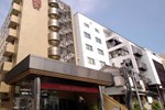 Отель Numazu Grand Hotel