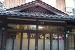 Отель Minshuku Isobe