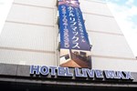 Отель Hotel Livemax Sagamihara