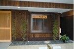 Guesthouse Jiyujin