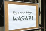 Kyomachiya Wasabi