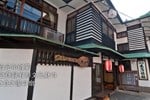 Отель Kiya Ryokan