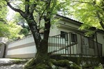 Апартаменты Forest Villa Mizuha