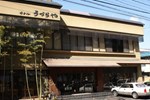 Отель Hotel Uzuraya