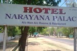 Отель Hotel Narayana Palace