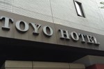 Отель Toyo Hotel