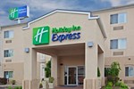 Отель Holiday Inn Express 